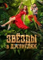 Гудбай